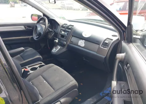 2010 Honda Cr-V Lx z USA, uszkodzony, nr VIN 5J6RE4H35AL065919